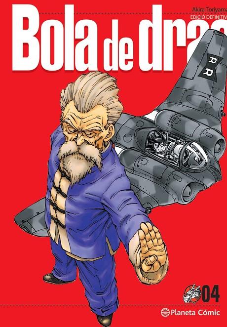 Bola de Drac Definitiva n. 04/34 | 9788413418865 | Toriyama, Akira
