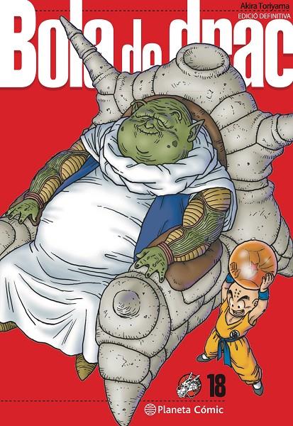 Bola de Drac Definitiva n. 18/34 | 9788413419008 | Toriyama, Akira