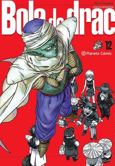 Bola de Drac Definitiva n. 12/34 | 9788413418940 | Toriyama, Akira