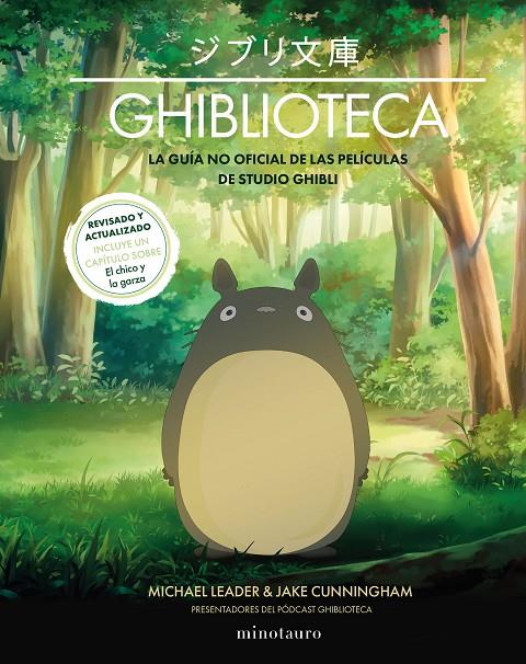 Ghiblioteca (NE) | 9788445018200 | Cunningham, Jake/Leader, Michael