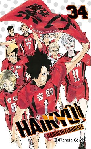 Haikyû!! nº 34/45 | 9788411613033 | Furudate, Haruichi
