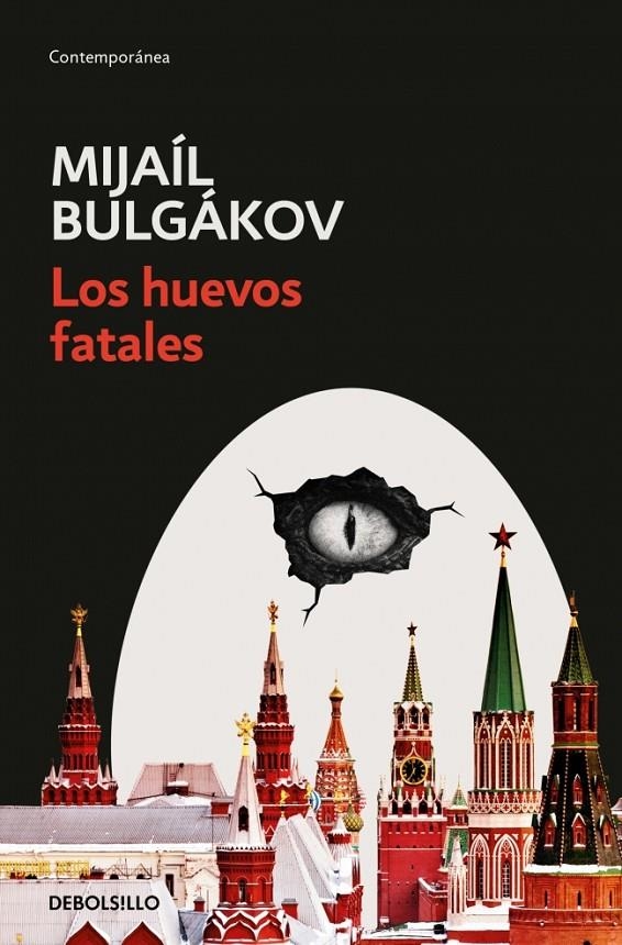 Los huevos fatales | 9788466378185 | Bulgákov, Mijaíl