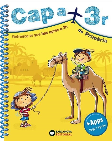 Cap a 3r de Primària | 9788448949075 | Montero, Diego/Vila, Jaume