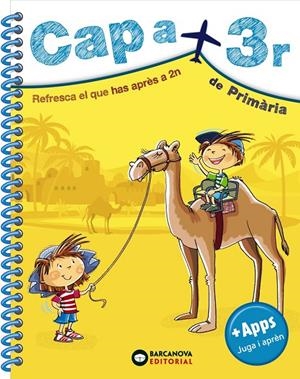 Cap a 3r de Primària | 9788448949075 | Montero, Diego/Vila, Jaume