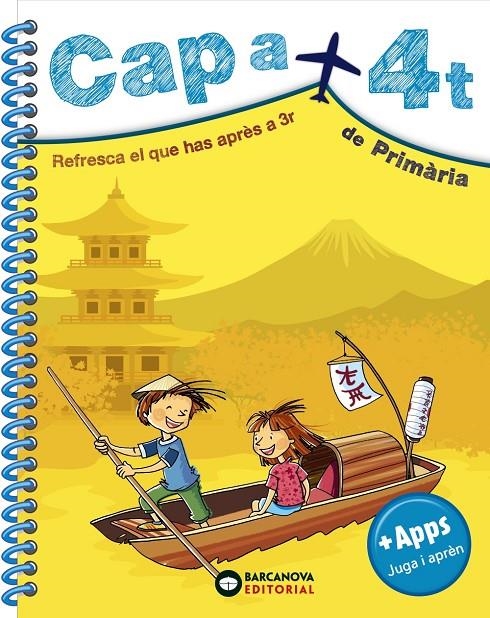 Cap a 4t de Primària | 9788448949082 | Montero, Diego/Vila, Jaume