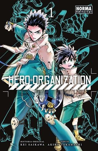 HERO ORGANIZATION 01. | 9788467983340 | KEI SAIKAWA/AKIRA TAKAHASHI