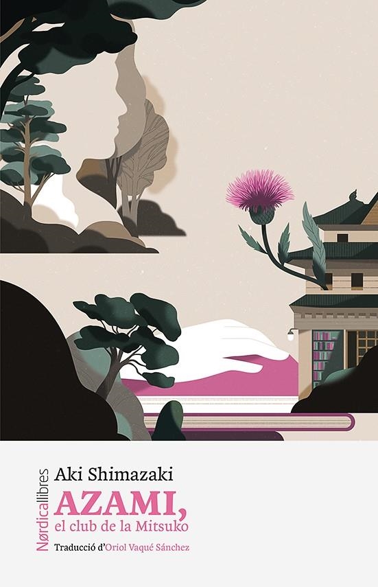 Azami Ed. Cat | 9788419735140 | Shimazaki, Aki