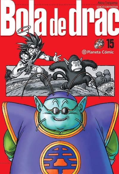 Bola de Drac Definitiva n. 15/34 | 9788413418971 | Toriyama, Akira