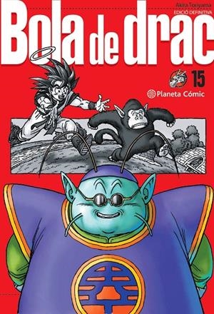 Bola de Drac Definitiva n. 15/34 | 9788413418971 | Toriyama, Akira