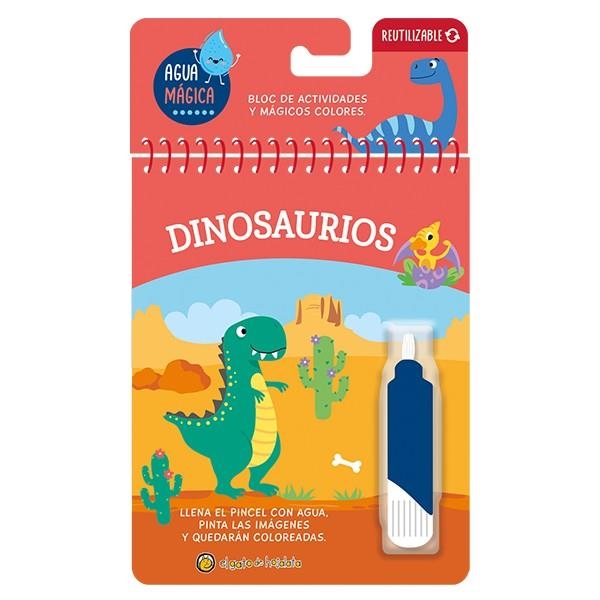 DINOSAURIOS(¡A JUGAR CON AGUA MAGICA!) | 9789878209722 | , VV.AA.
