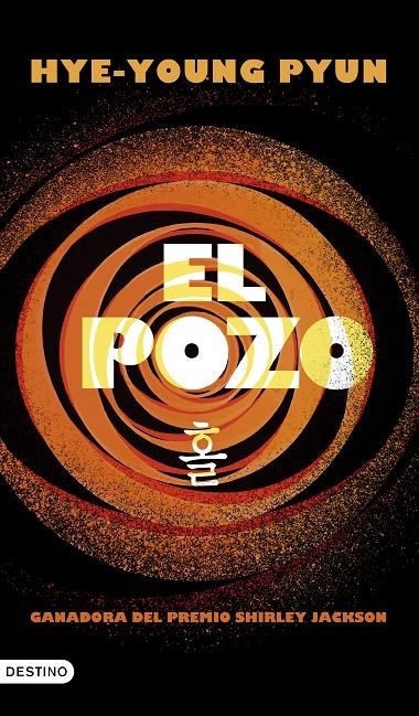 El pozo | 9788423369157 | Pyun, Hye-young