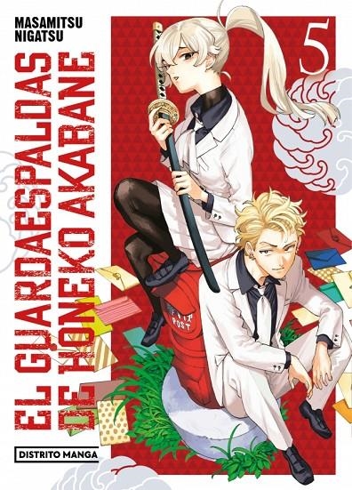 El guardaespaldas de Honeko Akabane 5 (Shônen) | 9788410305632 | Nigatsu, Masamitsu