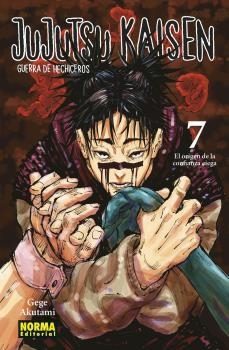 JUJUTSU KAISEN 07 (NUEVO PVP) | 9788467961171 | AKUTAMI, GEGE