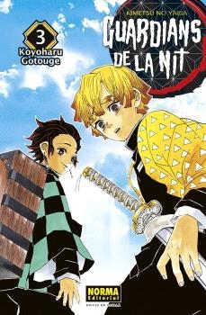 GUARDIANS DE LA NIT 03 (NUEVO PVP) | 9788467980042 | GOTOUGE, KOYOHARU